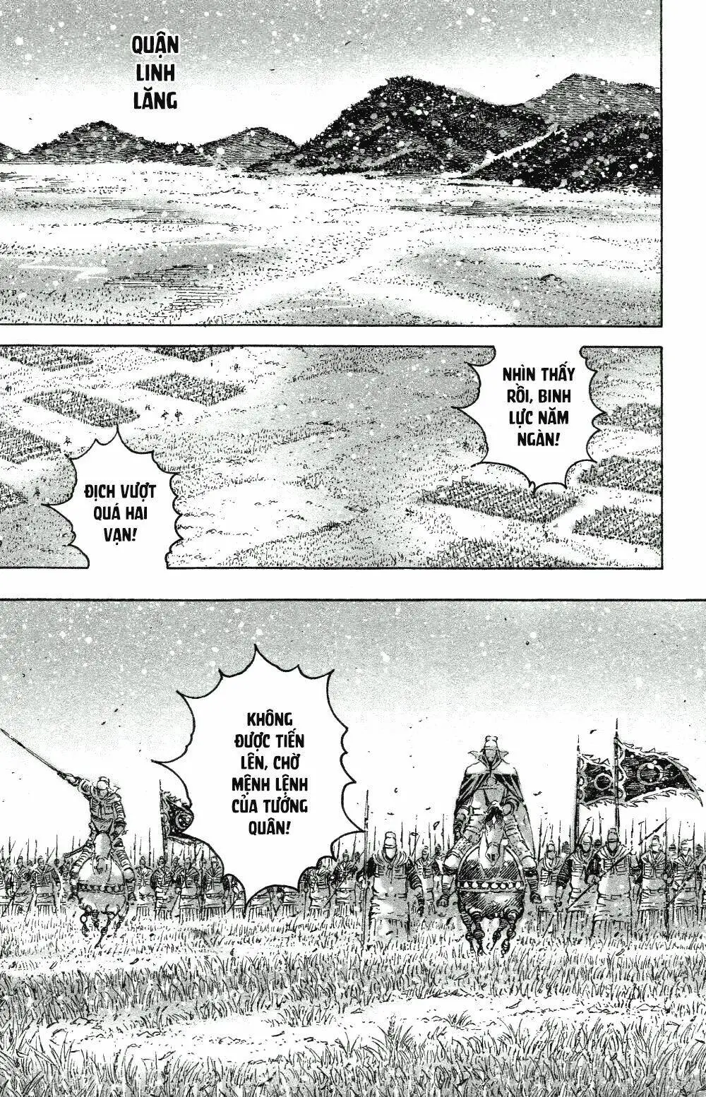 Chapter 447