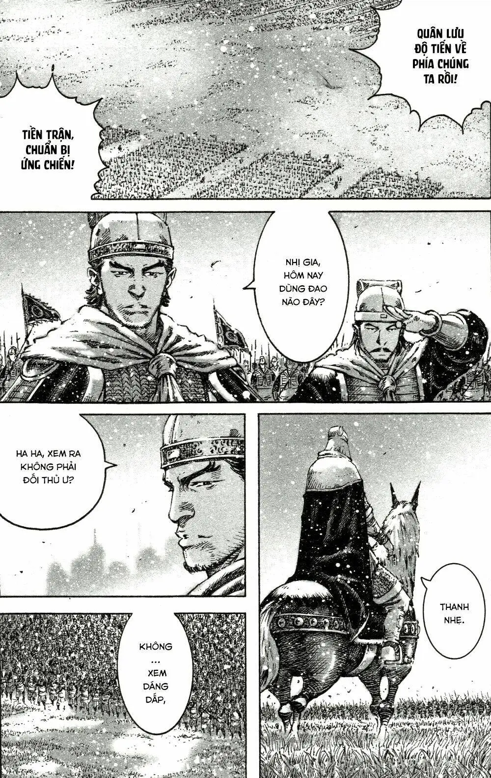 Chapter 447