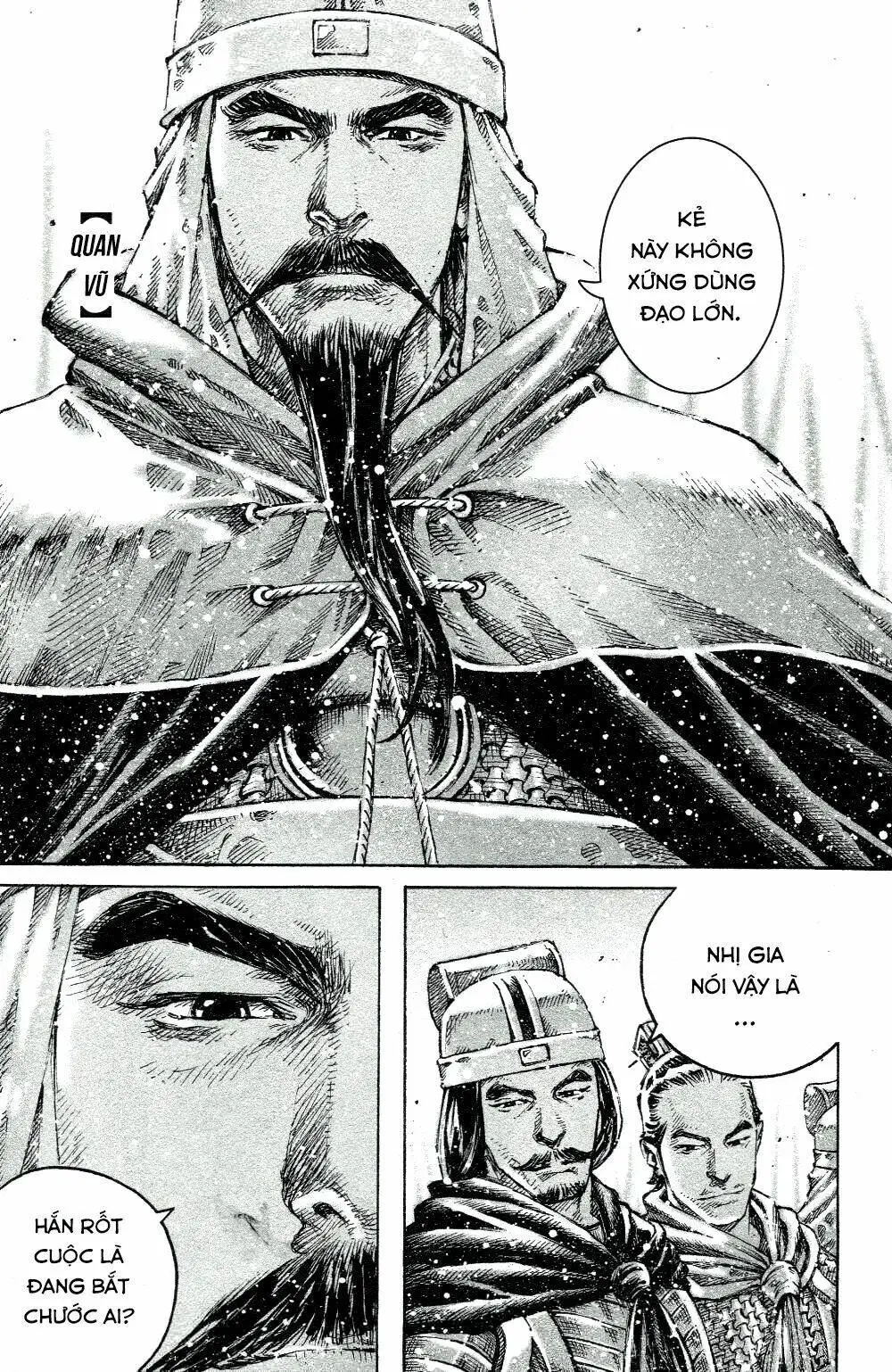 Chapter 447
