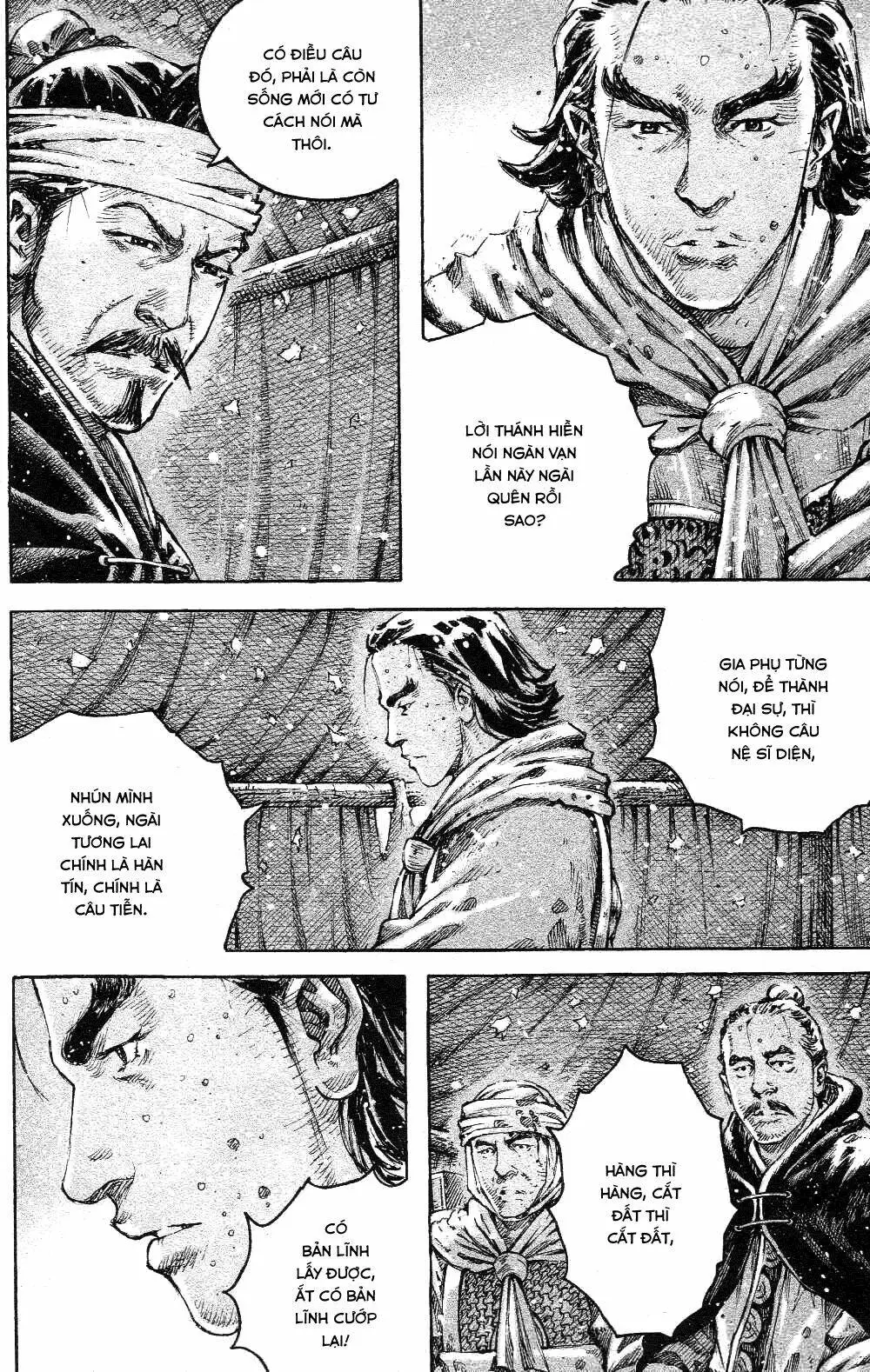Chapter 441