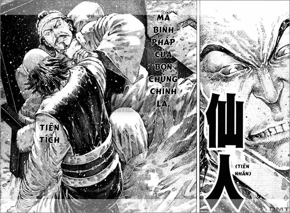Chapter 433