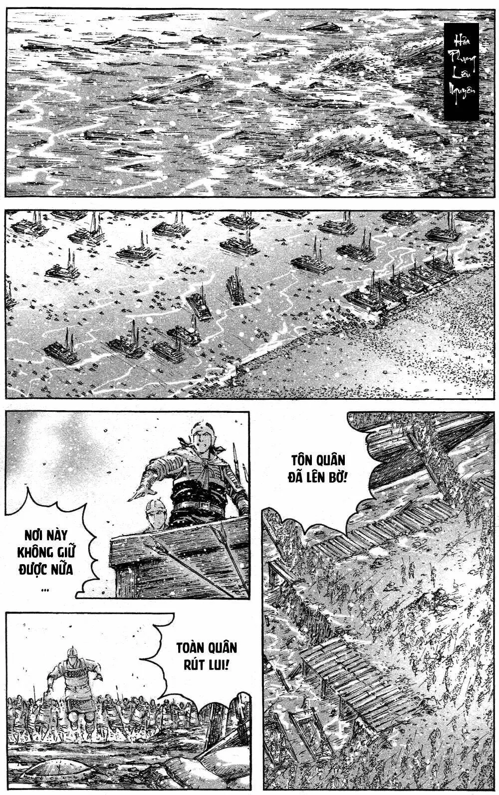 Chapter 430