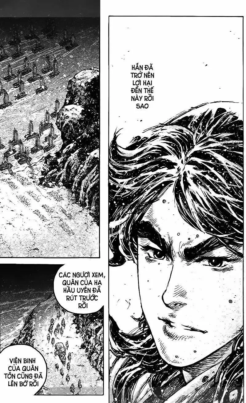 Chapter 427