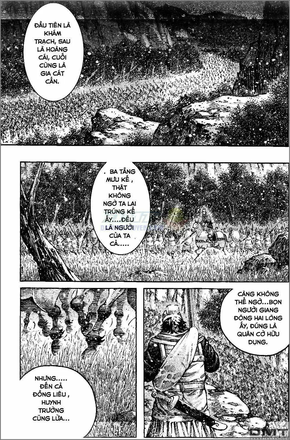 Chapter 425