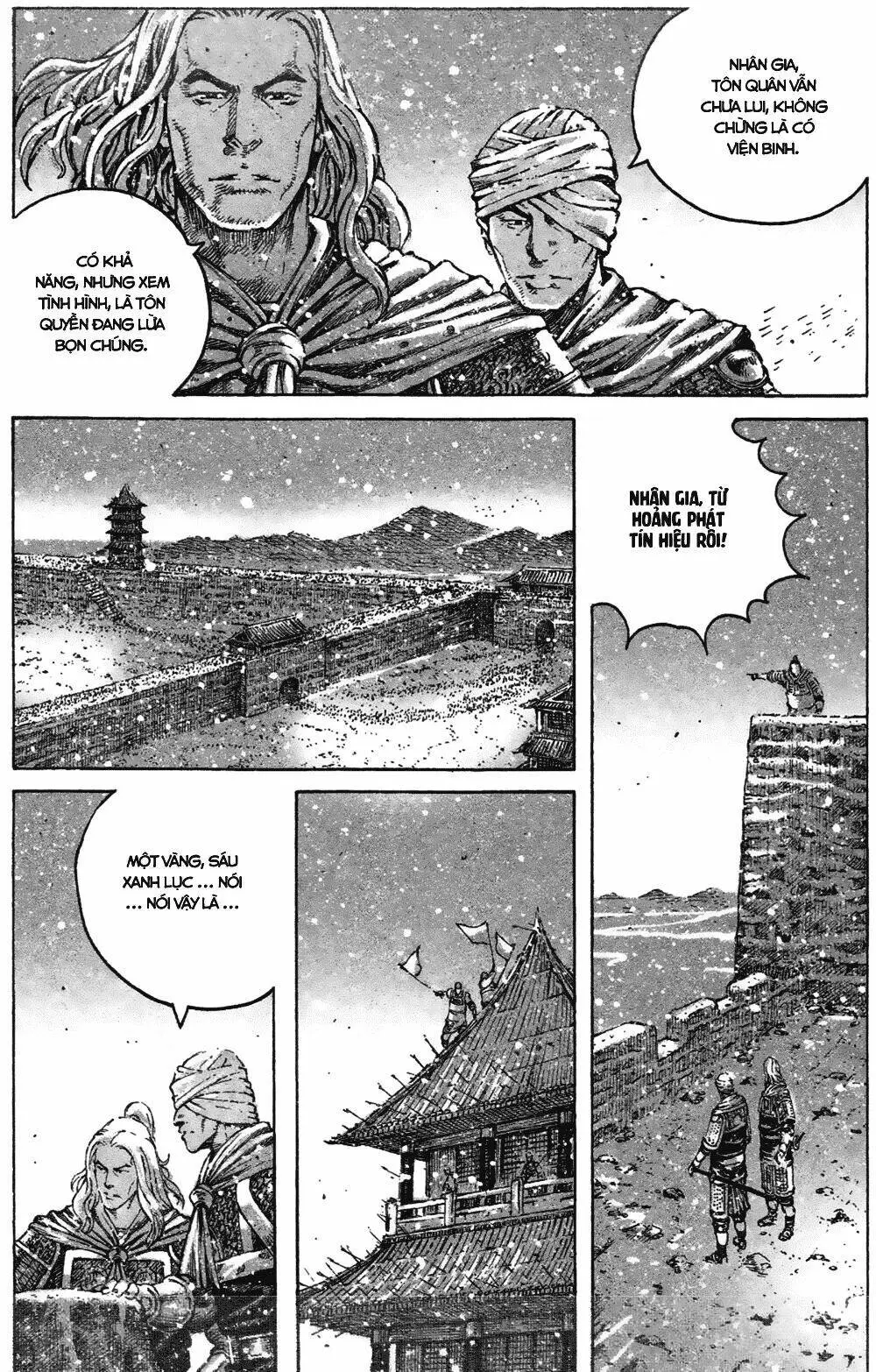 Chapter 424