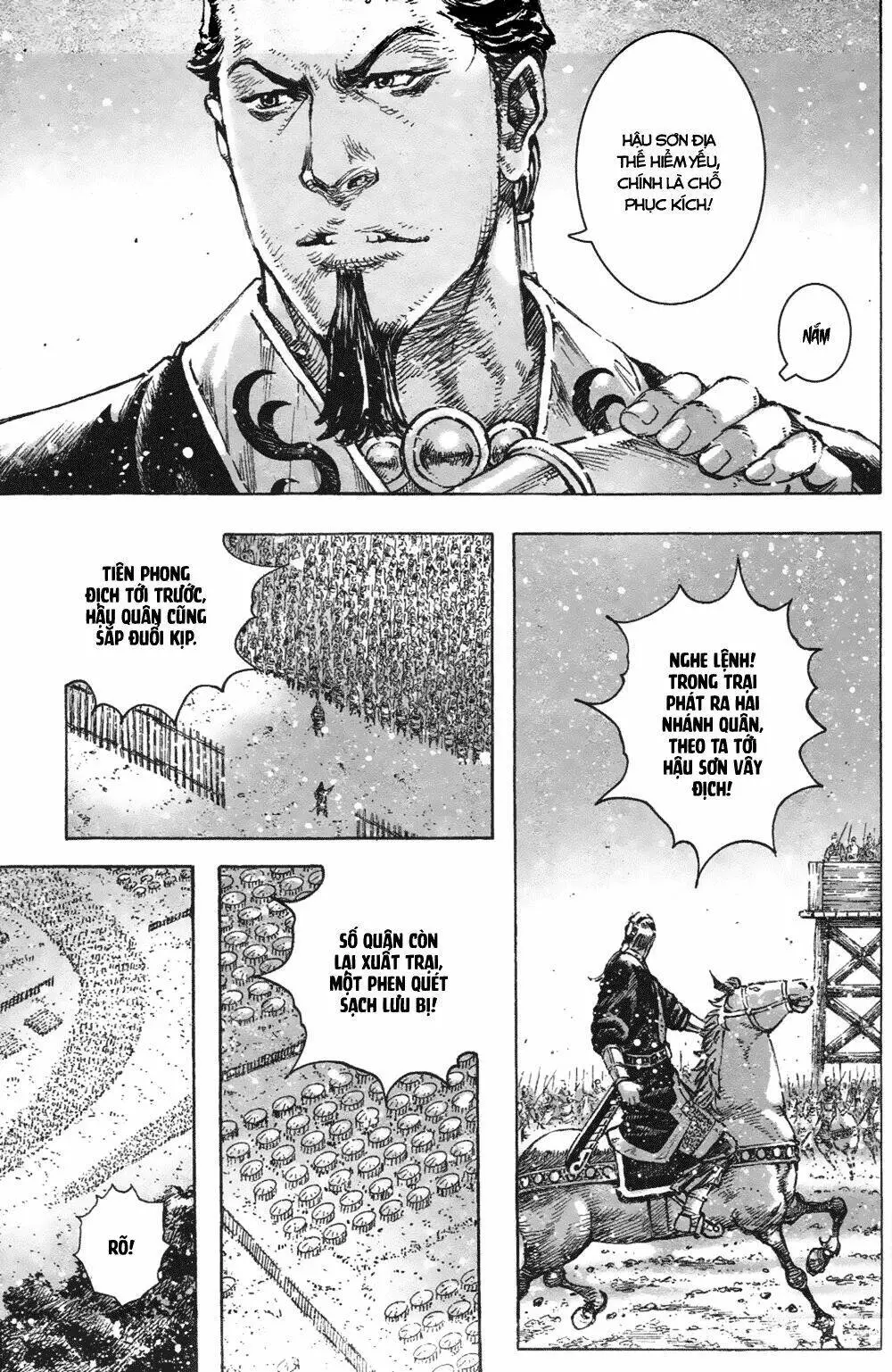 Chapter 424
