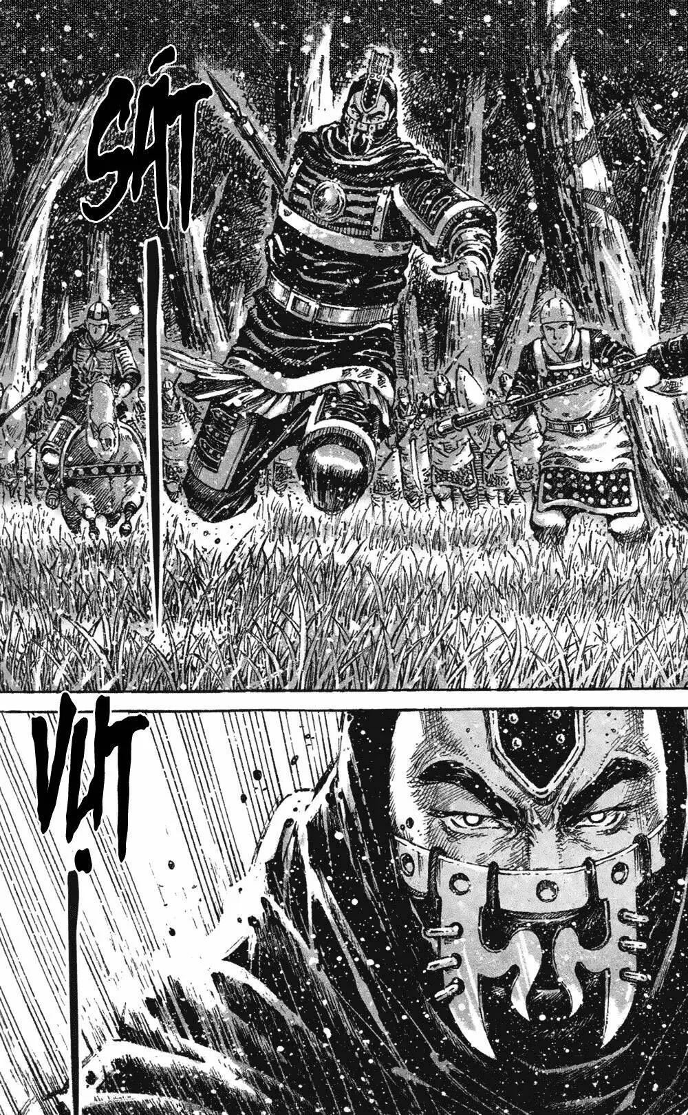 Chapter 424