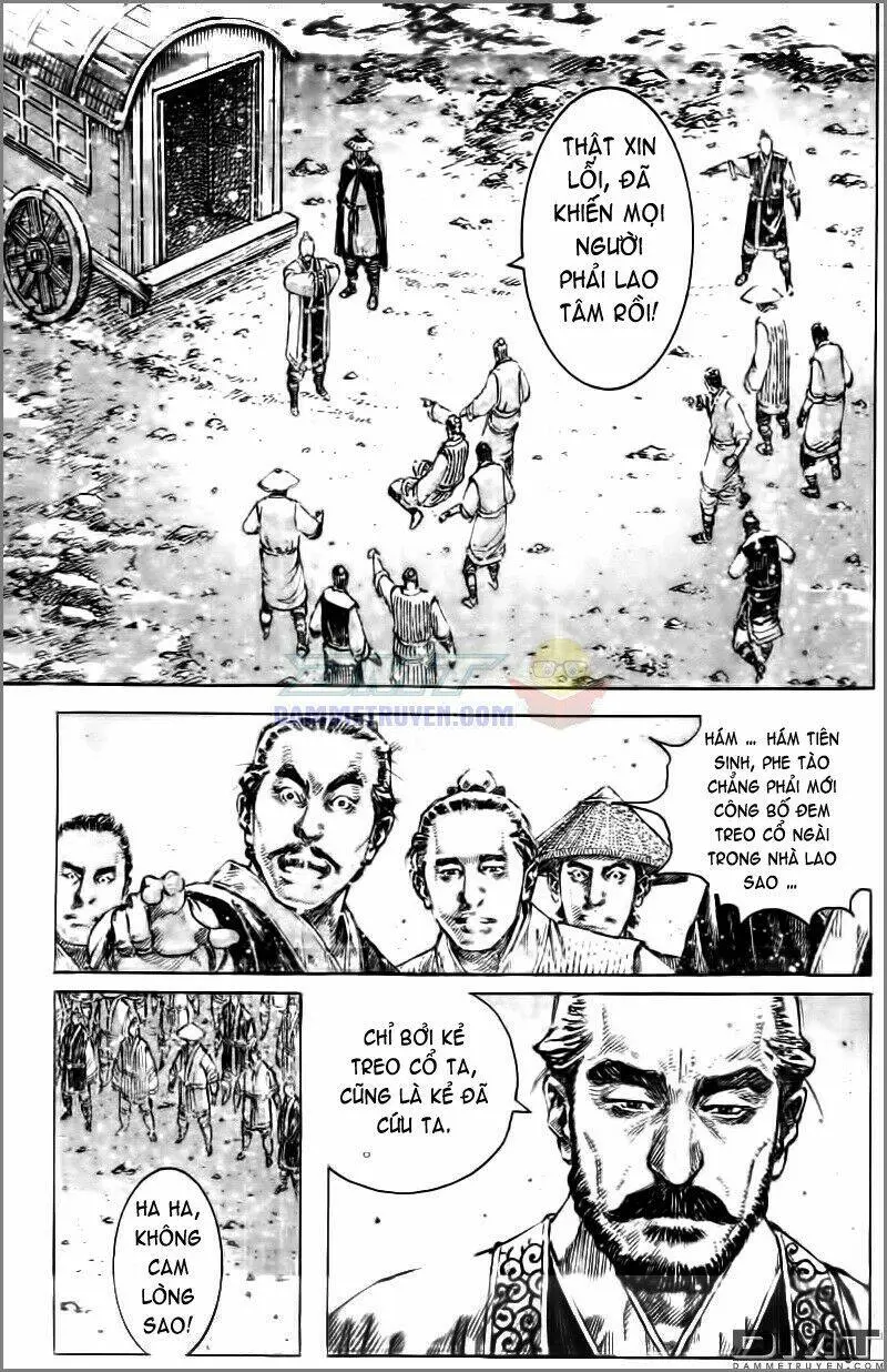 Chapter 423