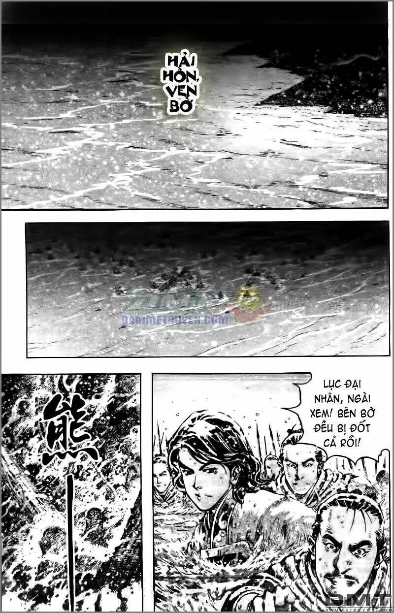 Chapter 423