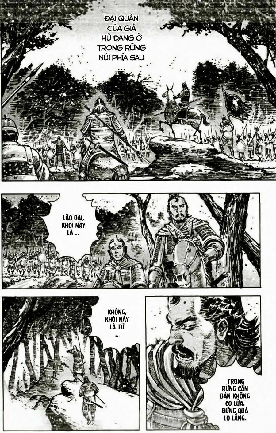 Chapter 422