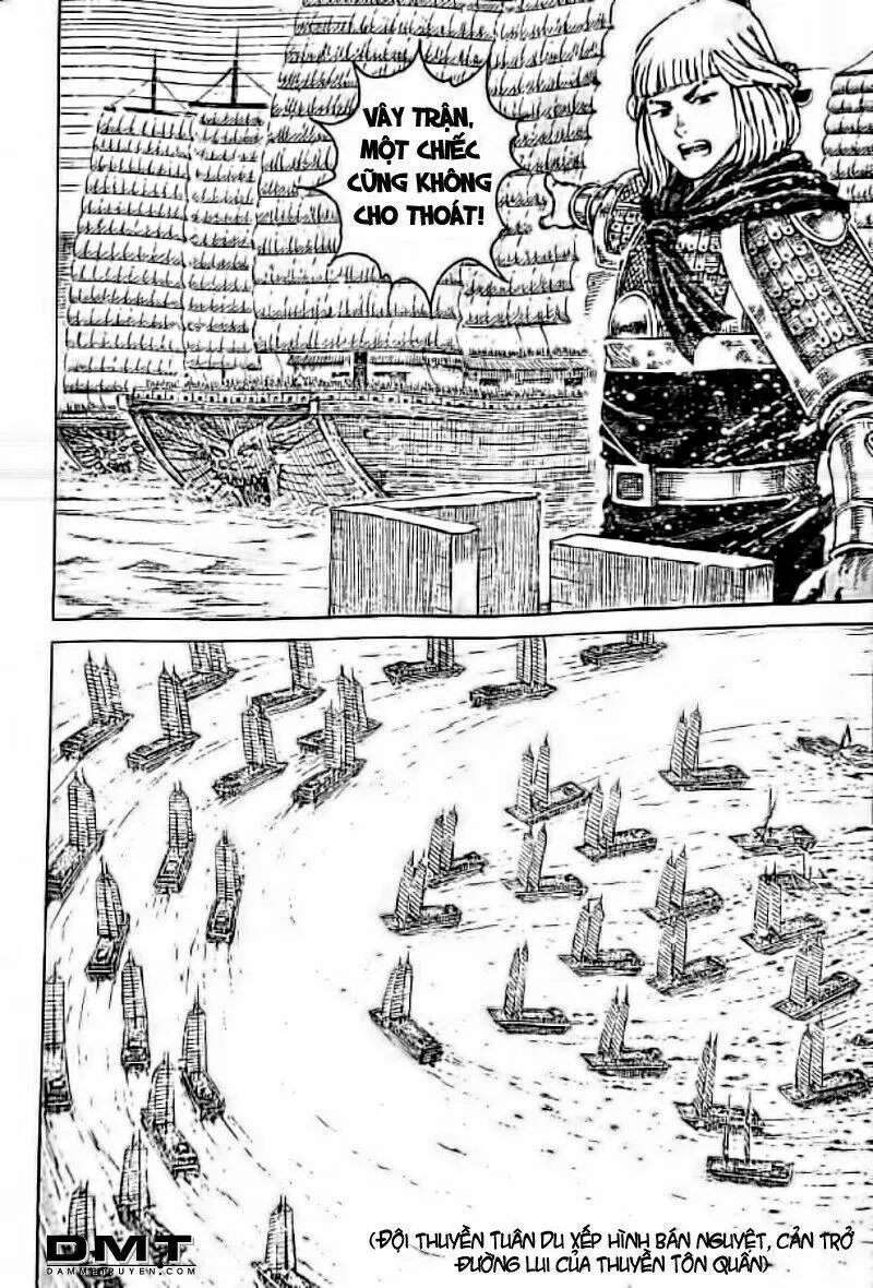 Chapter 416