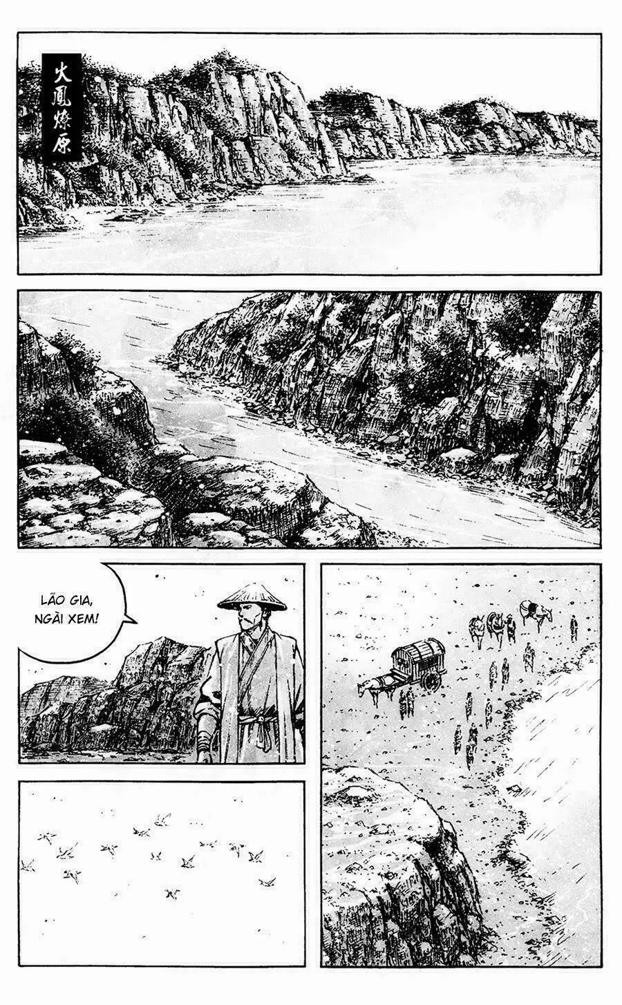 Chapter 412