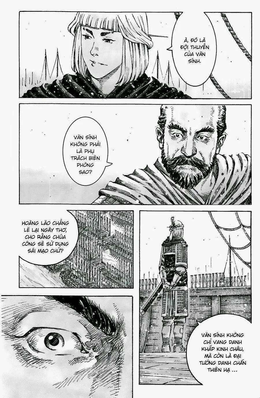 Chapter 412