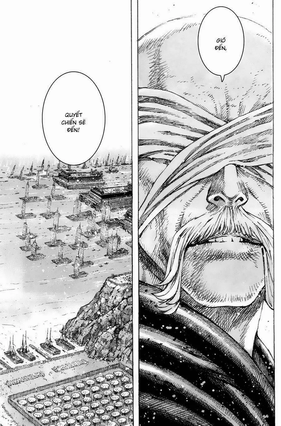 Chapter 412