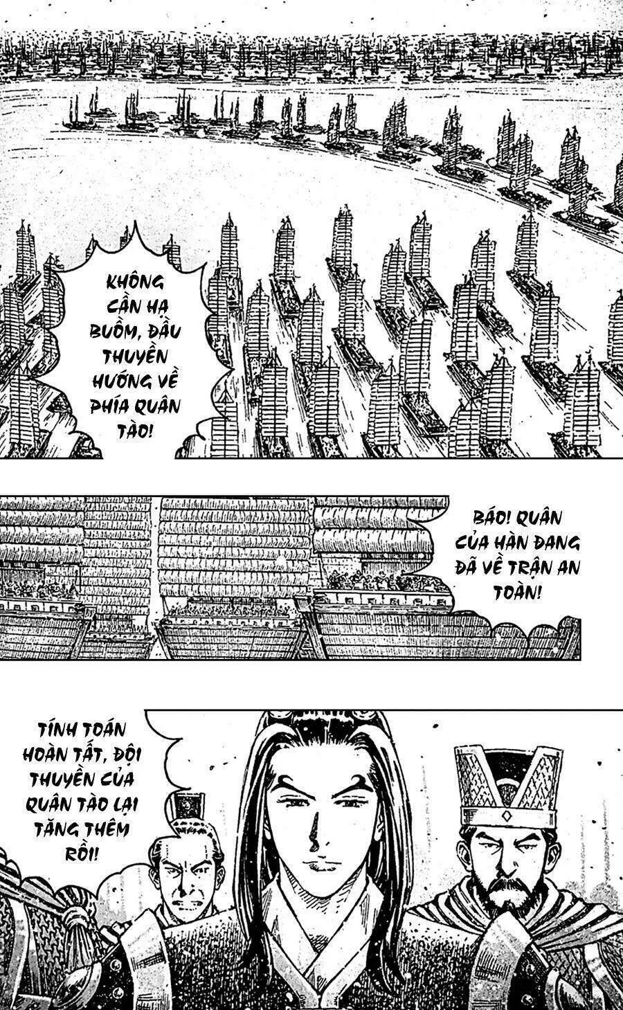 Chapter 409