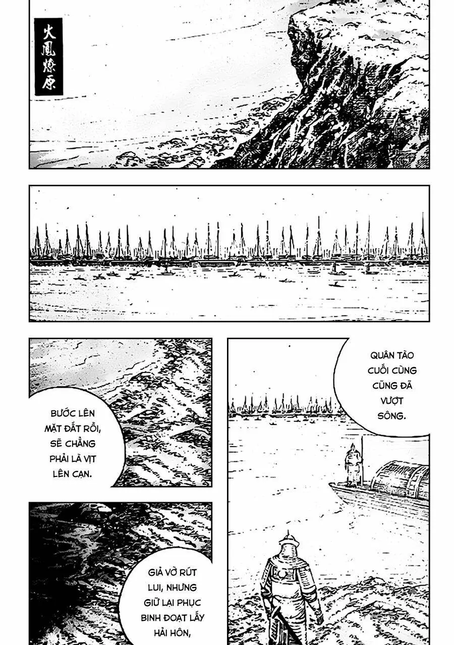 Chapter 408