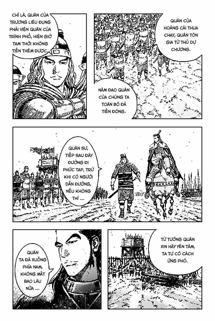 Chapter 408