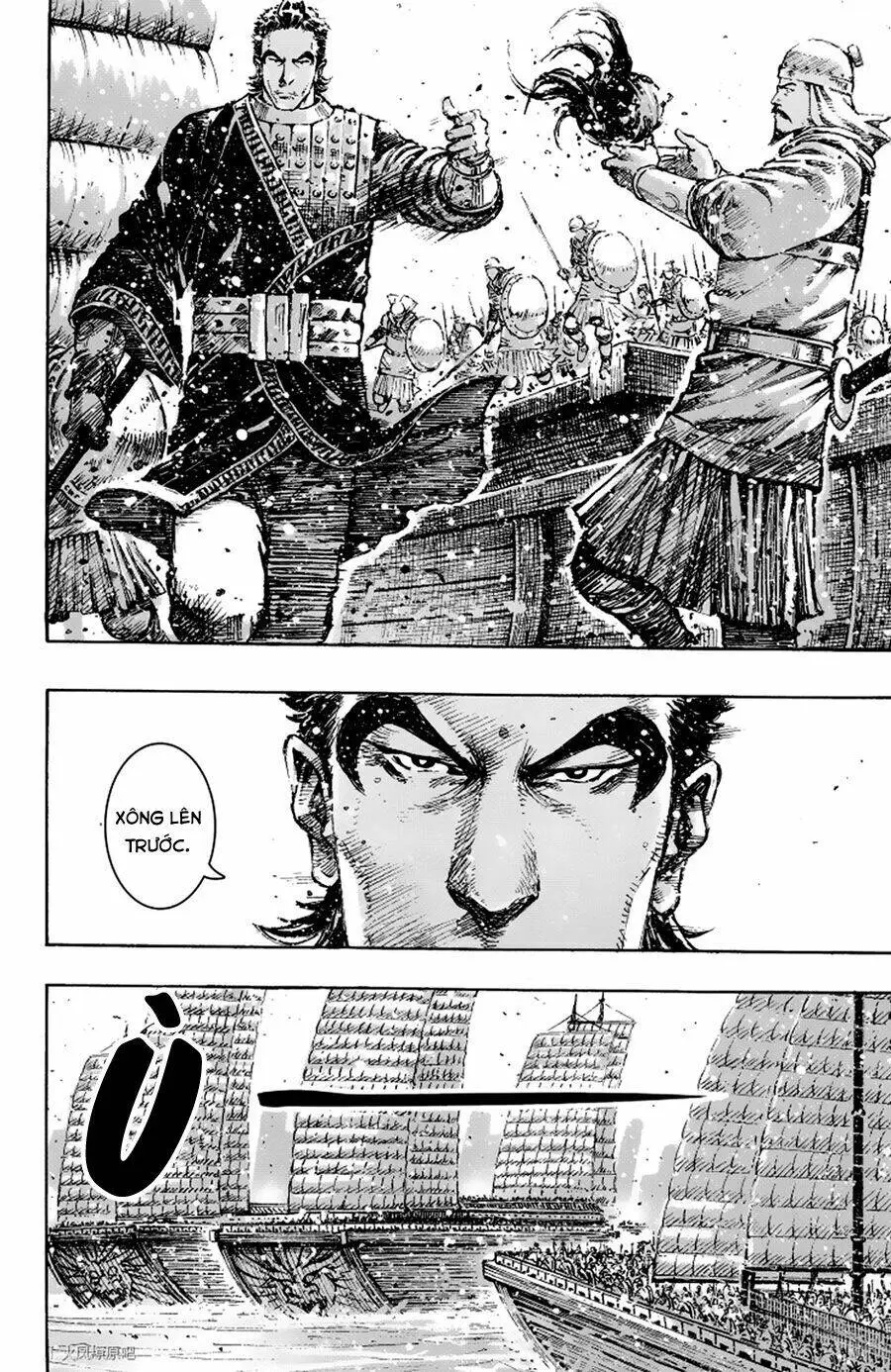 Chapter 400