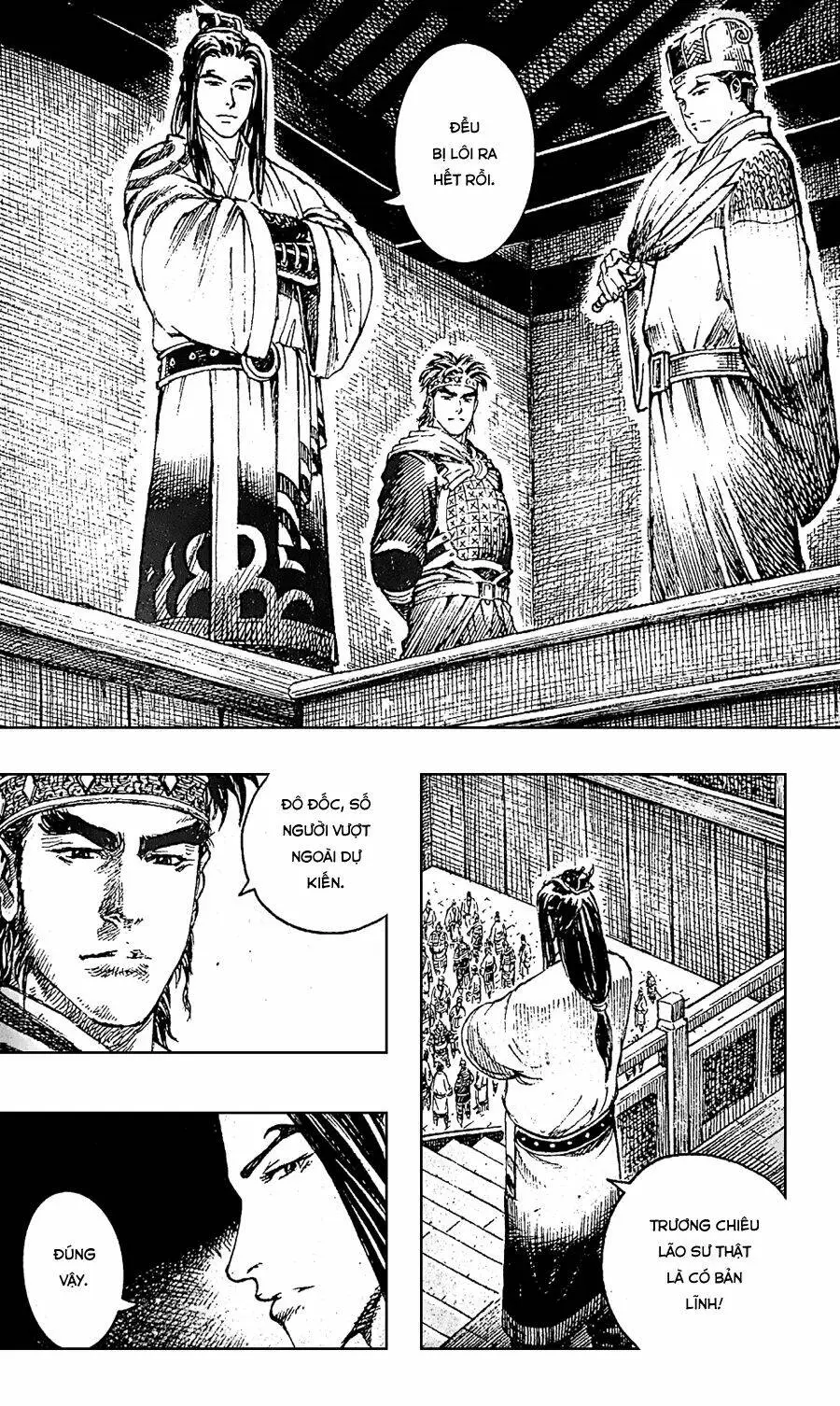 Chapter 398