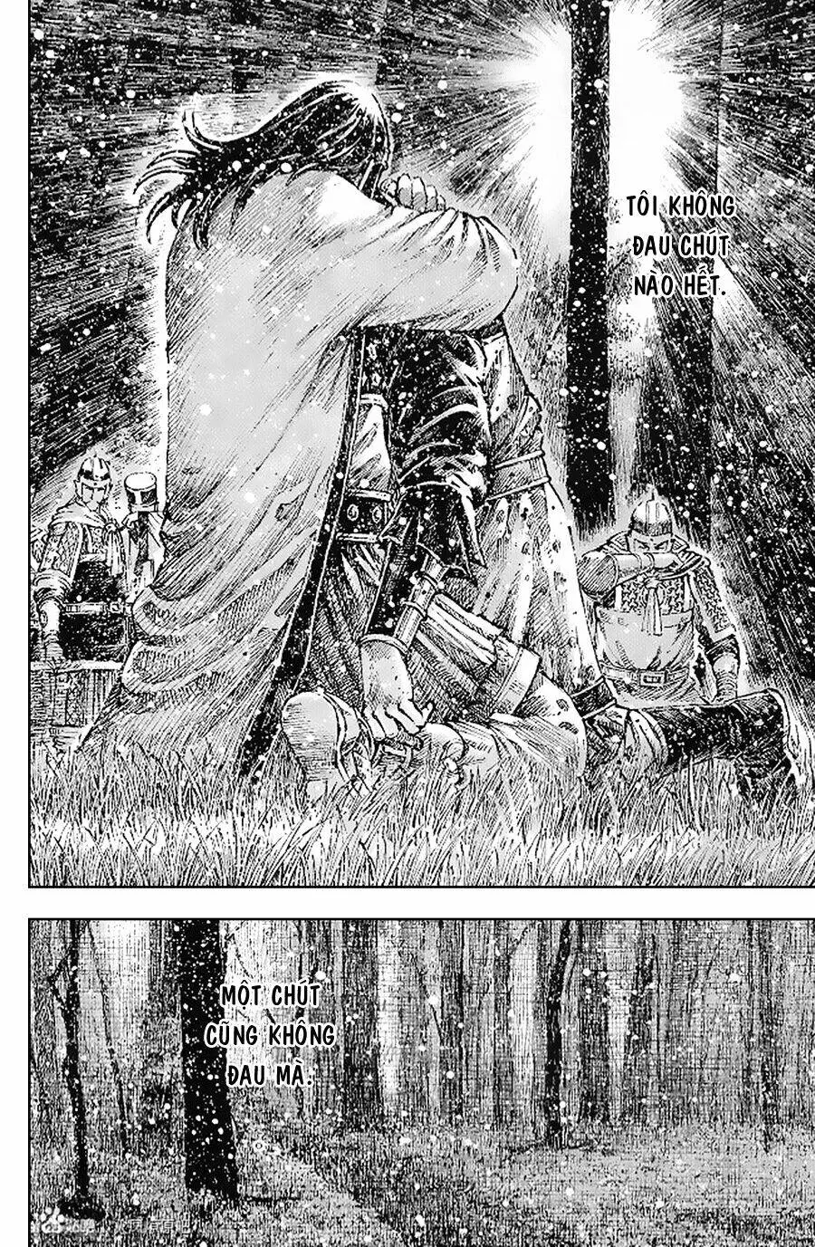 Chapter 395