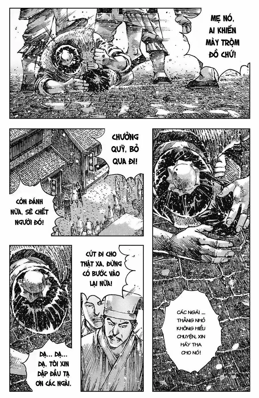 Chapter 395