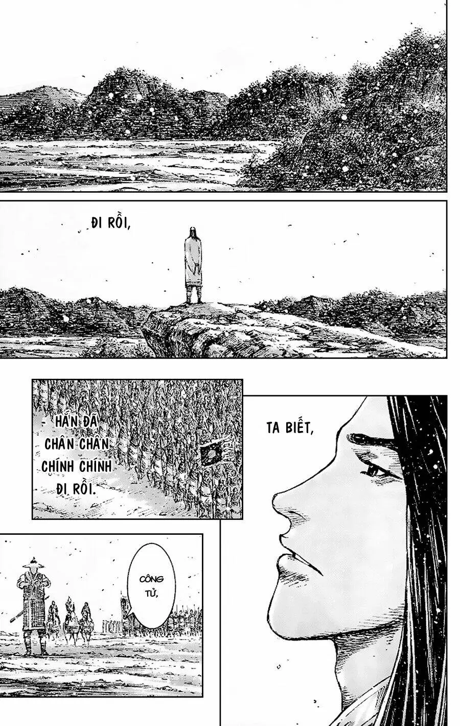 Chapter 395