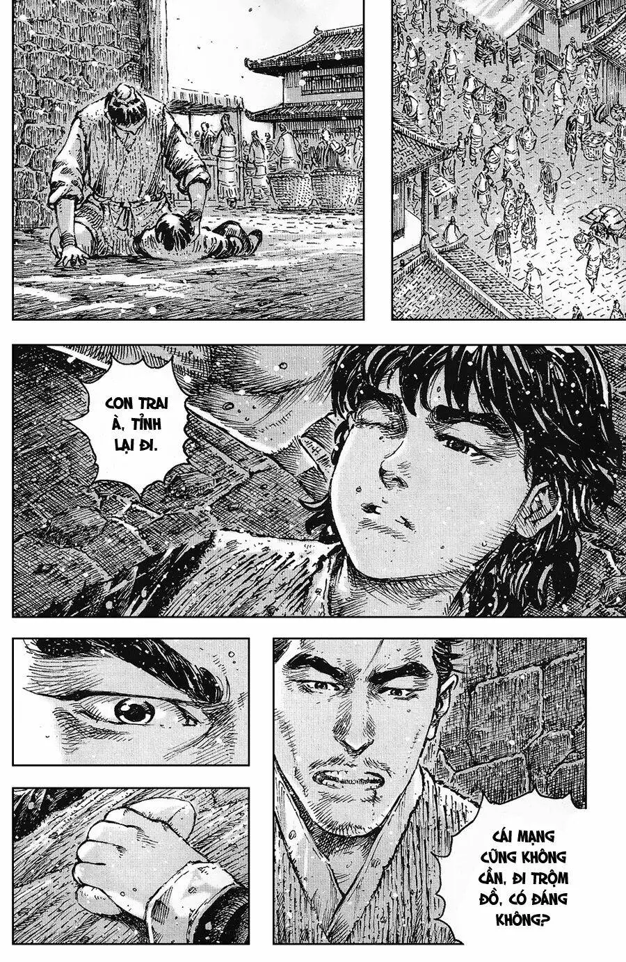 Chapter 395
