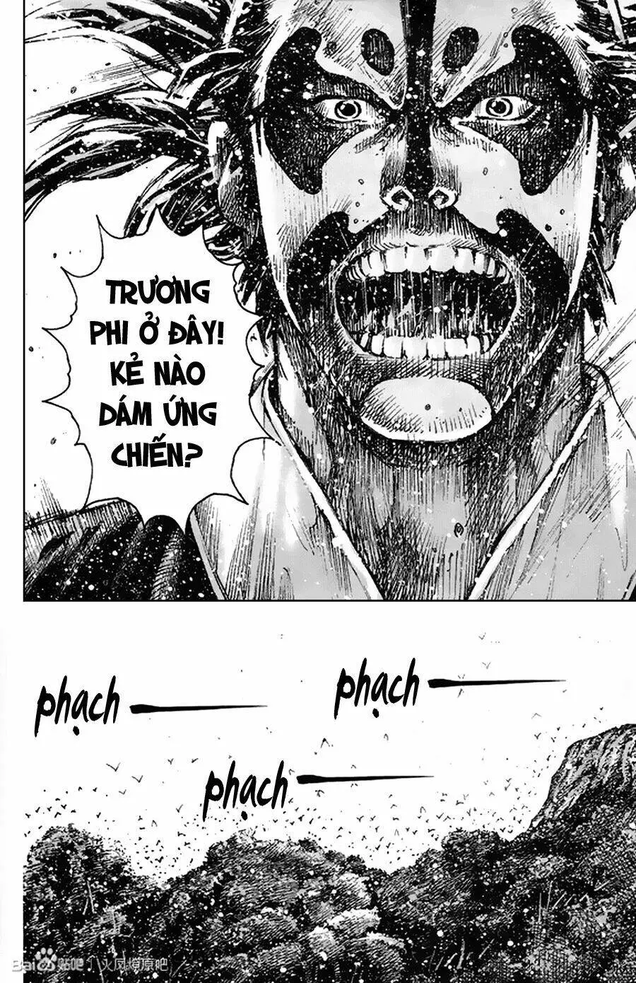 Chapter 394