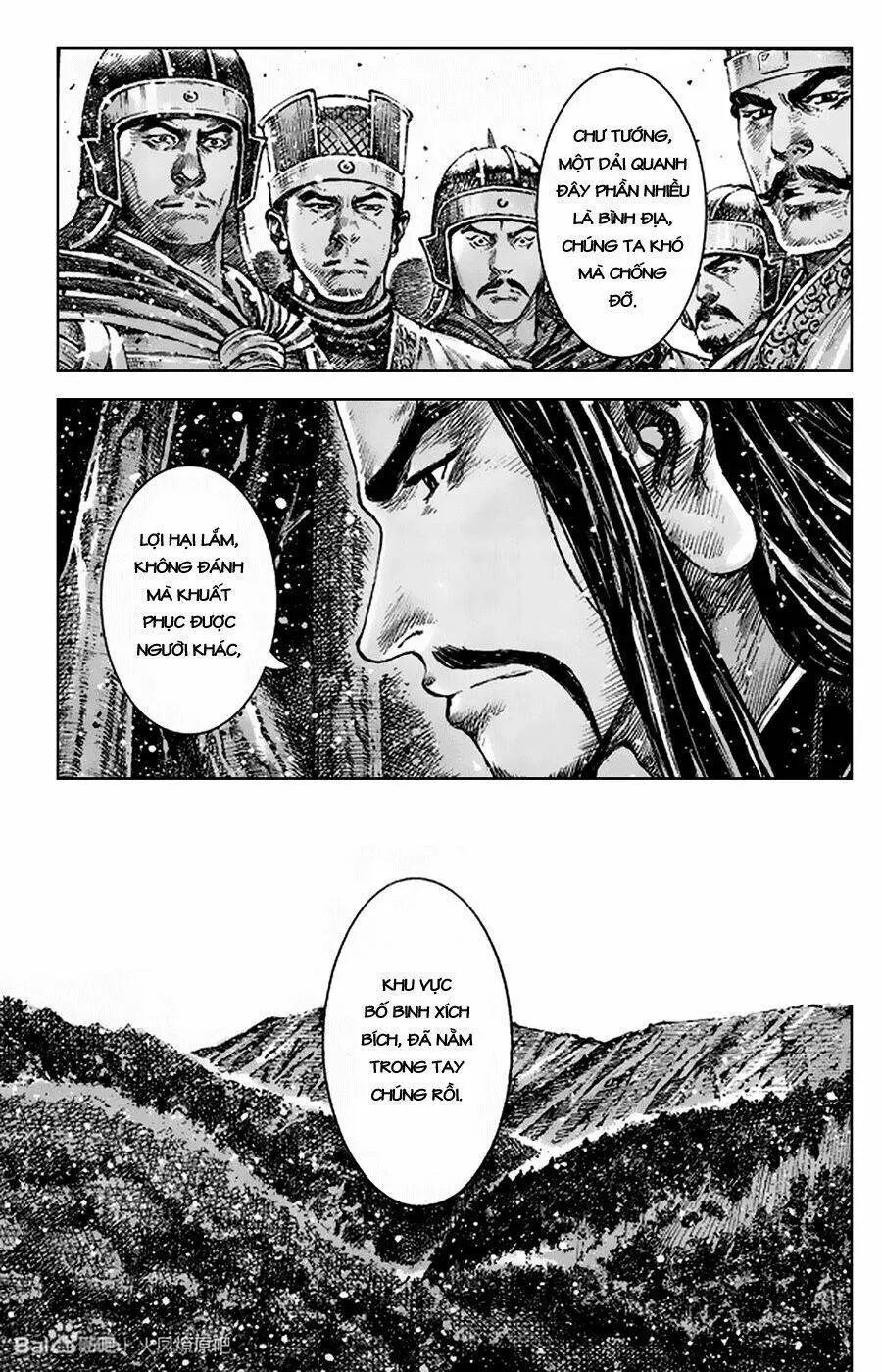Chapter 394