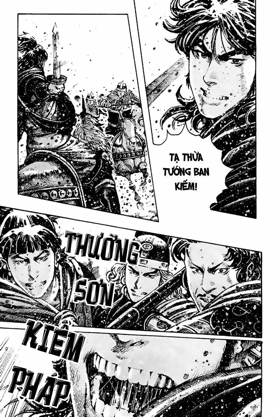 Chapter 392