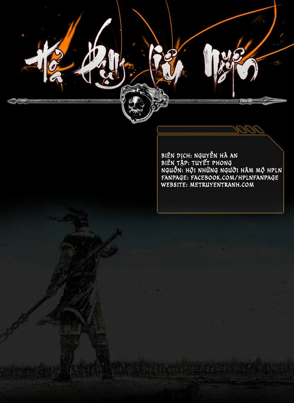 Chapter 391