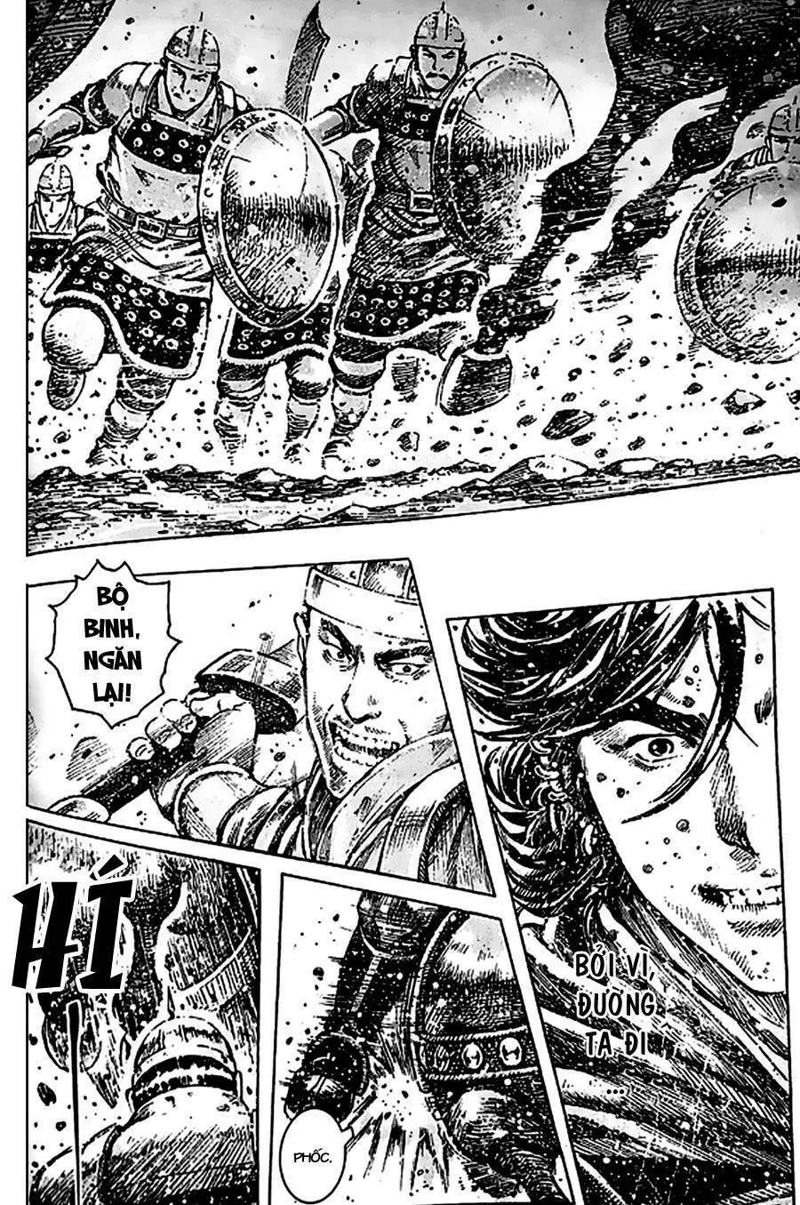 Chapter 391