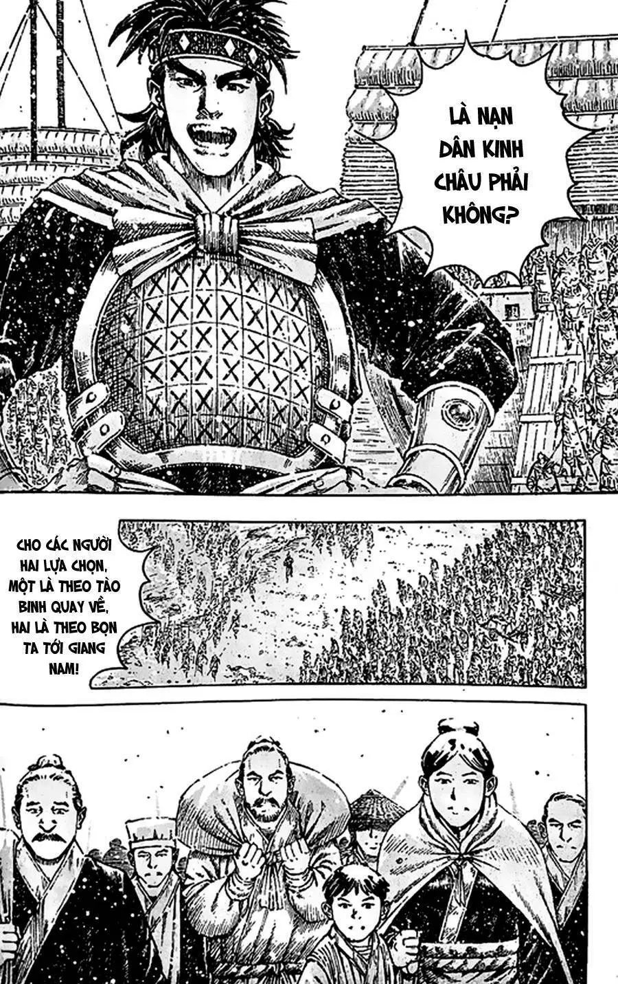Chapter 390