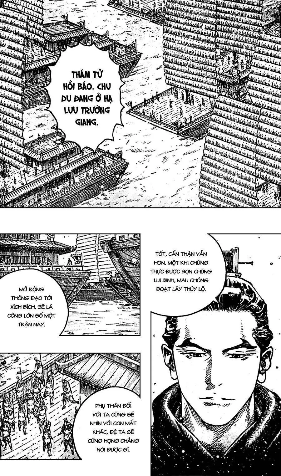 Chapter 390