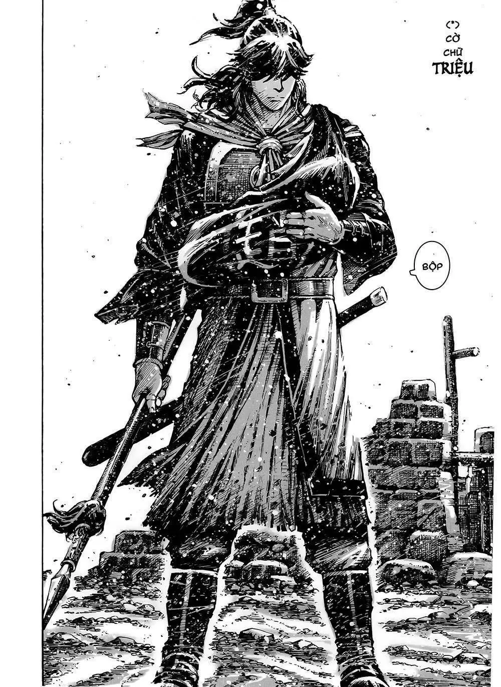 Chapter 388