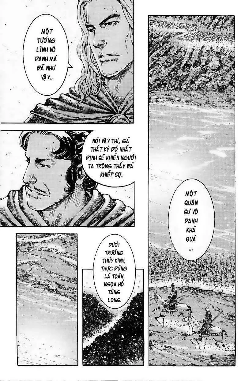 Chapter 385