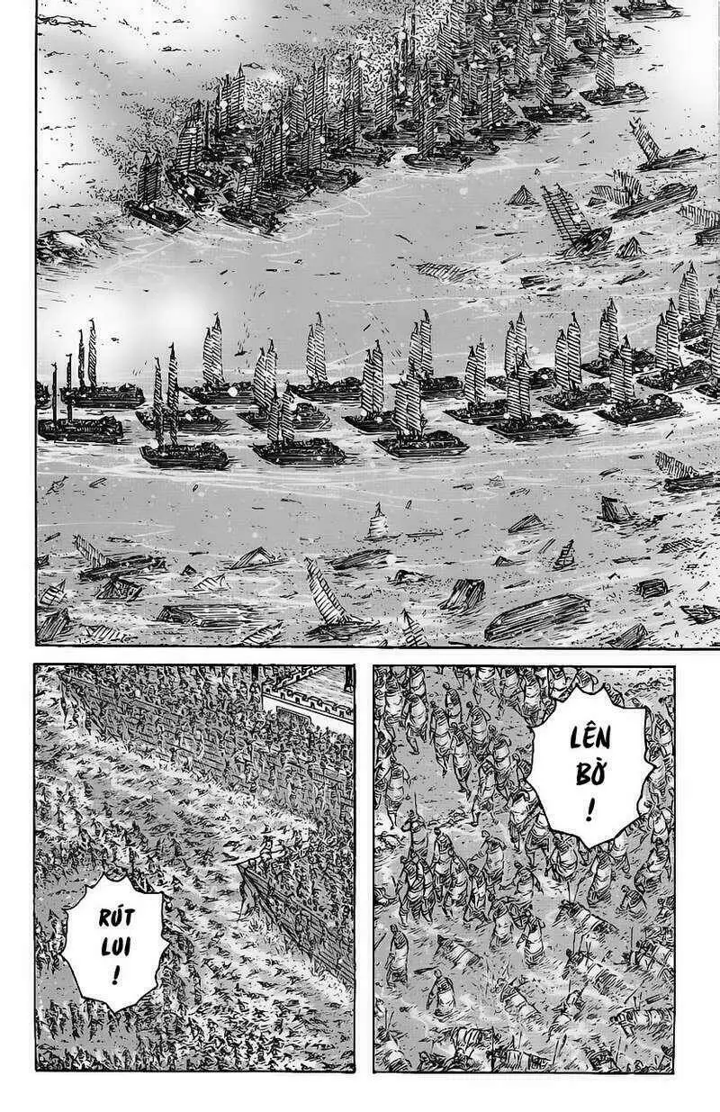 Chapter 385