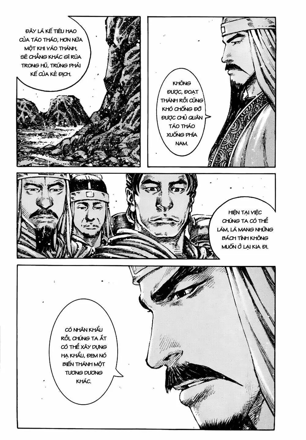 Chapter 383