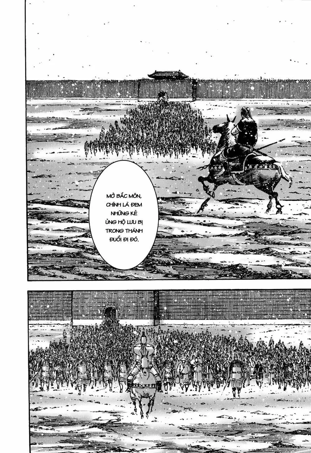 Chapter 383