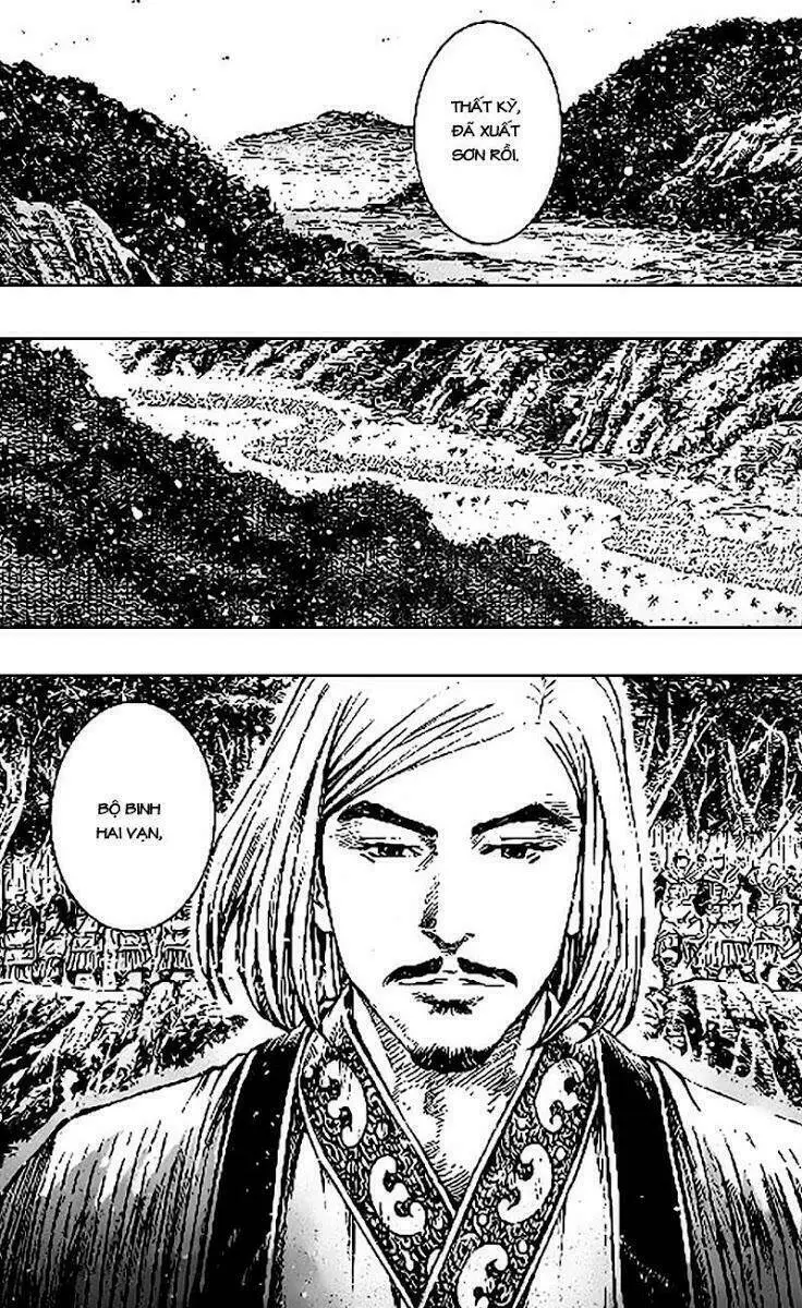 Chapter 382
