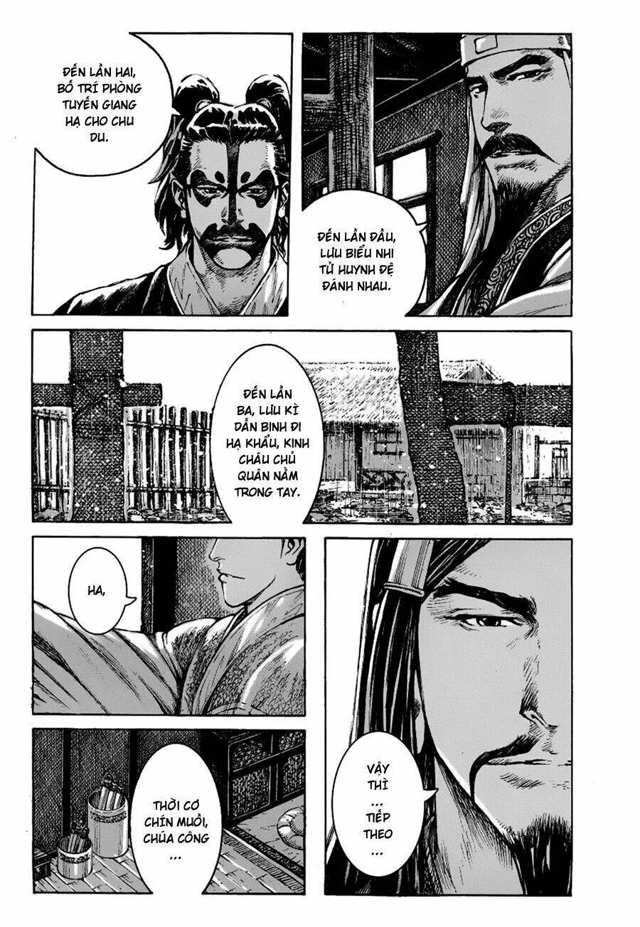 Chapter 380