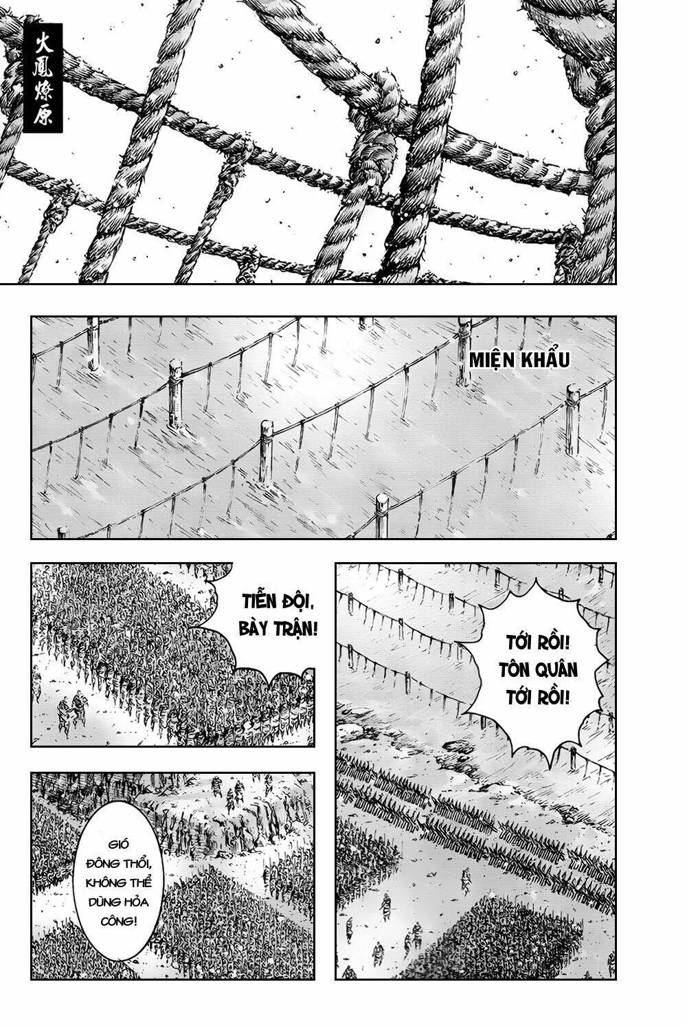 Chapter 377