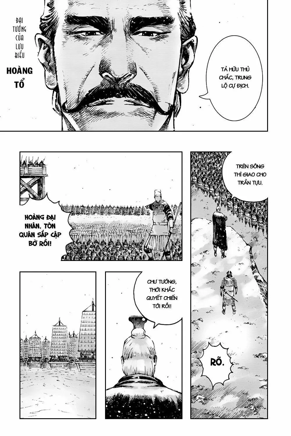 Chapter 377