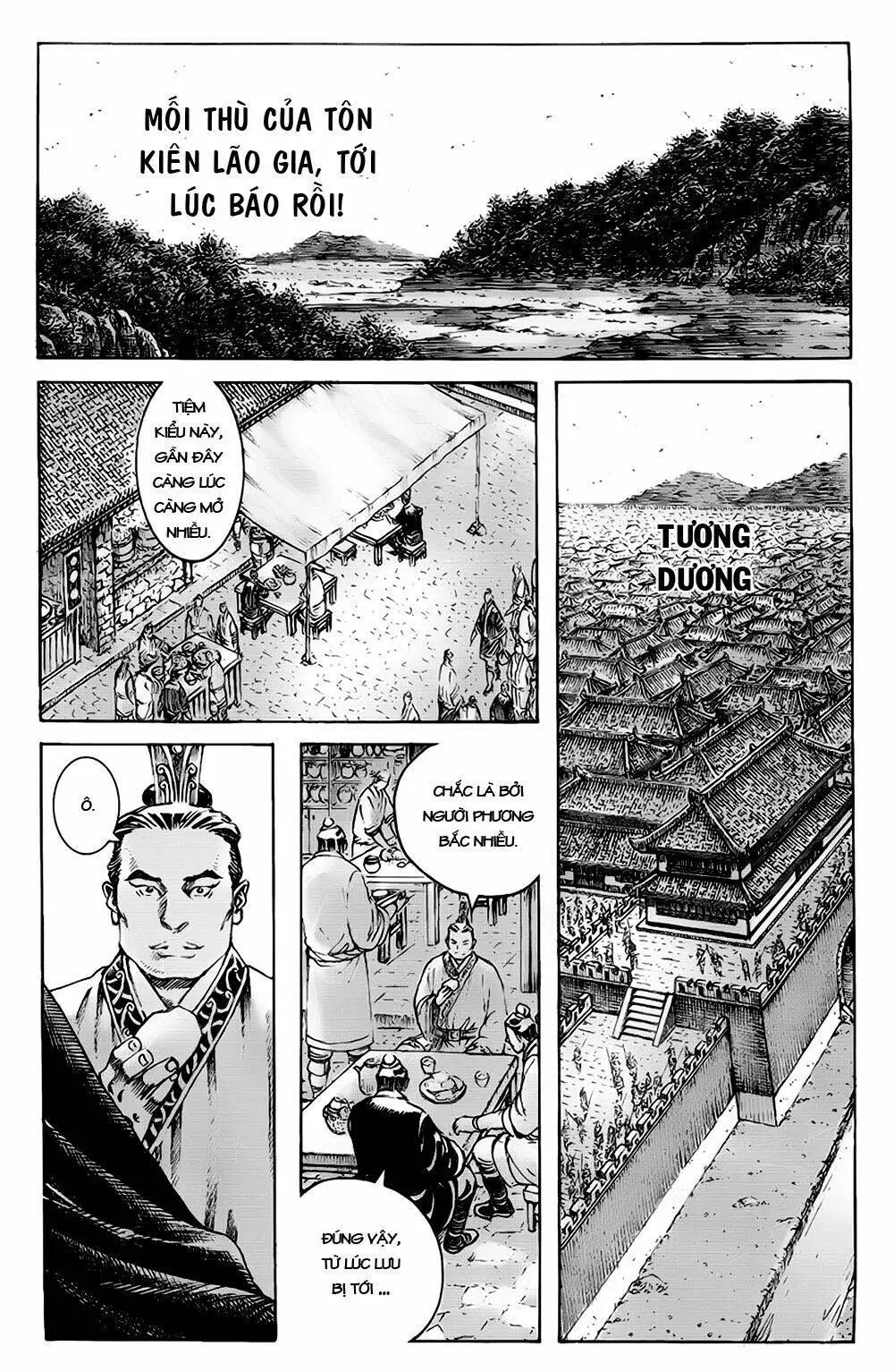 Chapter 375