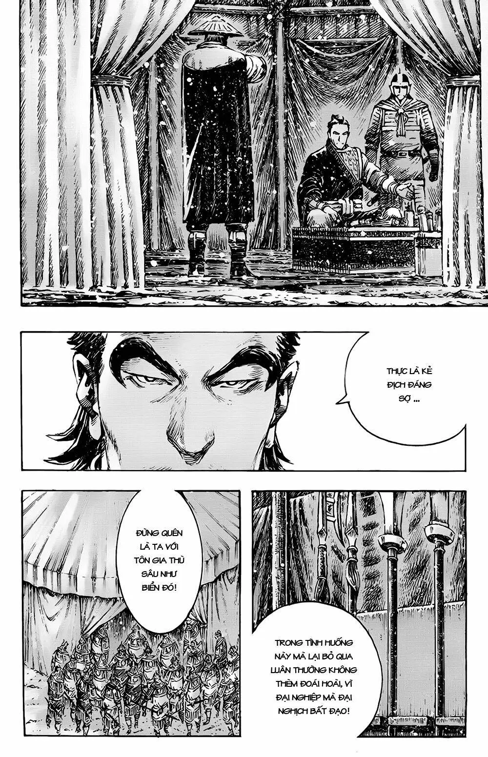 Chapter 375