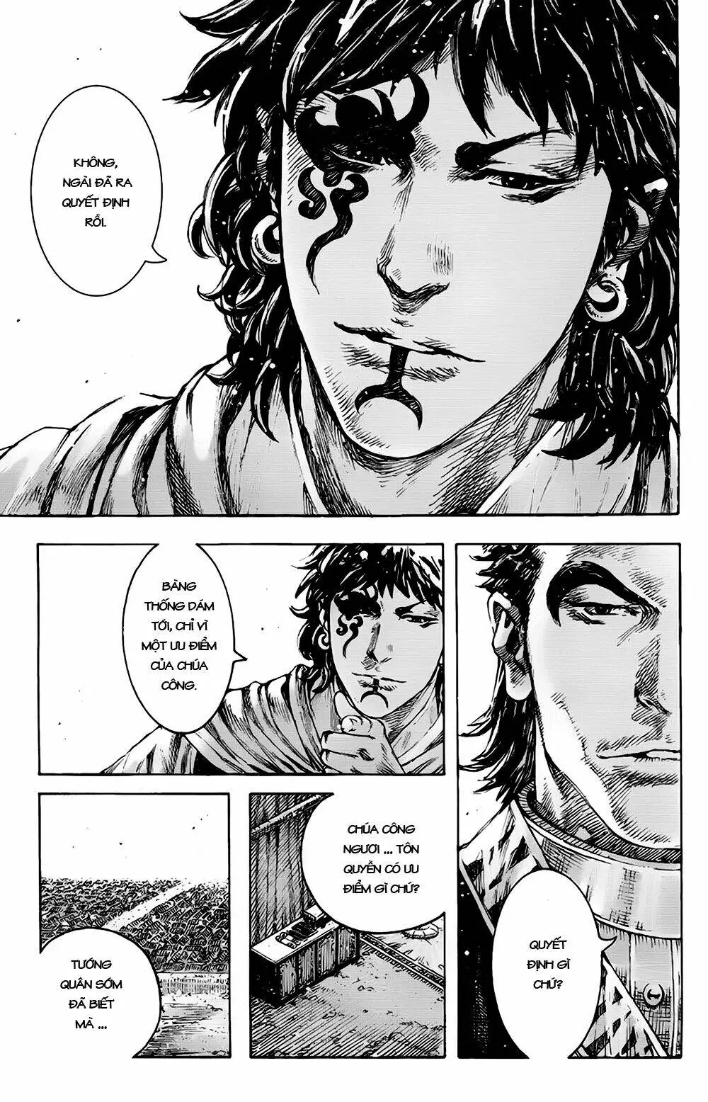 Chapter 375