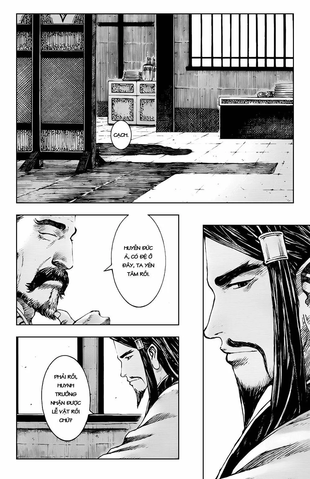 Chapter 374