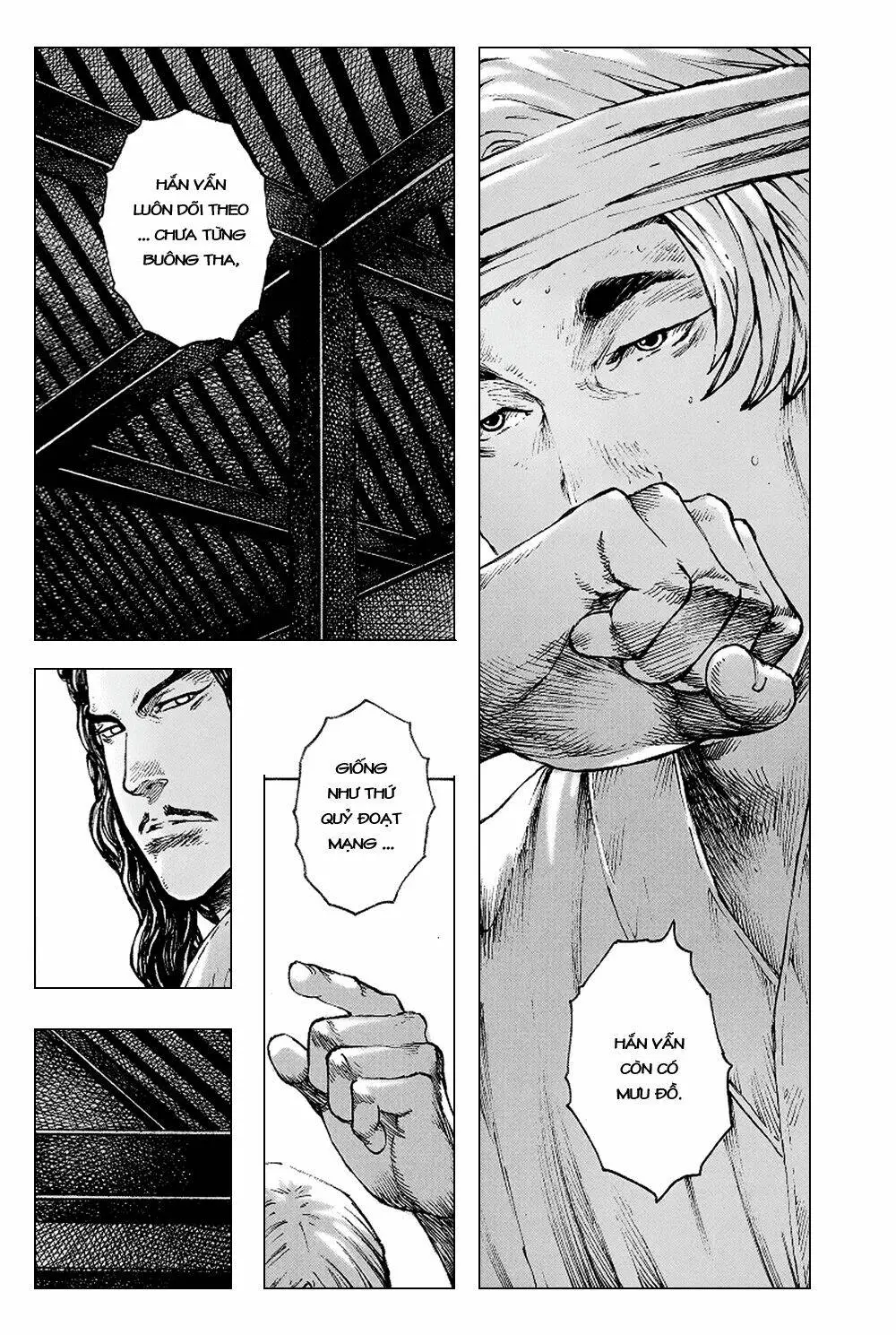 Chapter 369