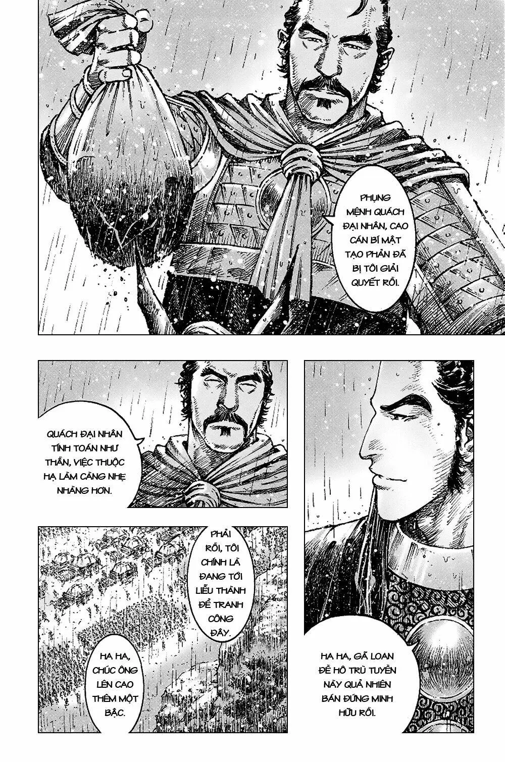 Chapter 369