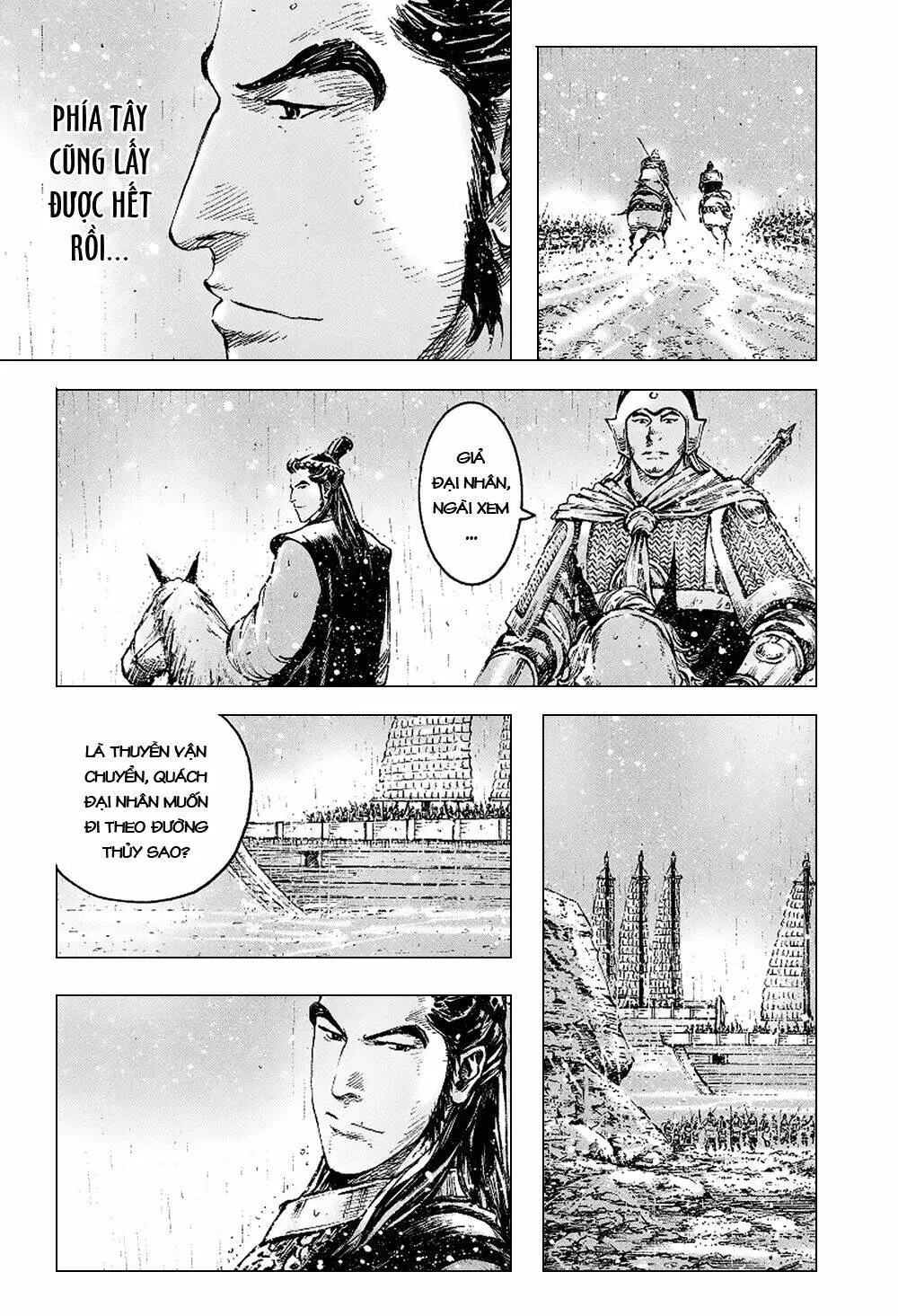 Chapter 369